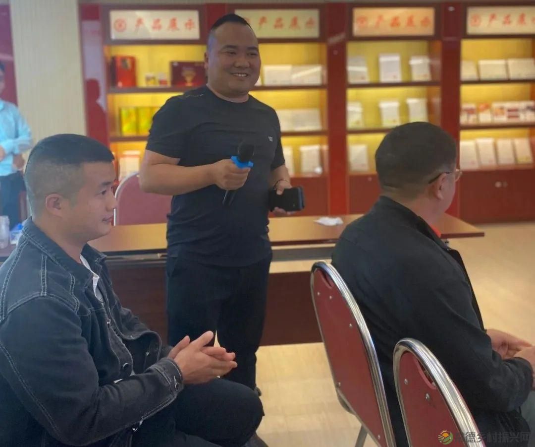 石门县茶叶产业协会赴福建学习考察,助推茶产业高质量发展(图10) 石门县茶叶产业协会赴福建学习考察,助推茶产业高质量发展(图10)