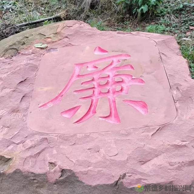 关于湘鄂西苏区太浮山武装斗争纪念地恢复开放的公告(图5) 关于湘鄂西苏区太浮山武装斗争纪念地恢复开放的公告(图5)