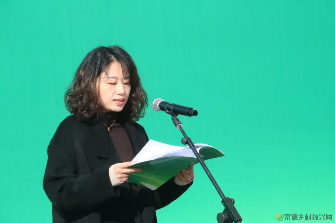 2023年常德市绿色建材下乡活动（第二阶段）对接会在亿都国际举行(图4)