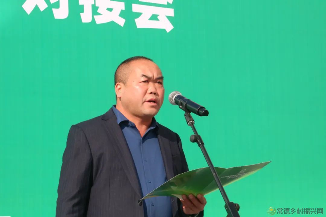 2023年常德市绿色建材下乡活动（第二阶段）对接会在亿都国际举行(图6)