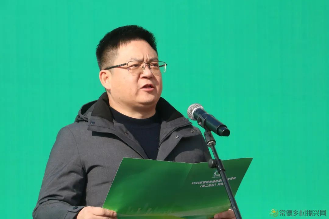 2023年常德市绿色建材下乡活动（第二阶段）对接会在亿都国际举行(图9)