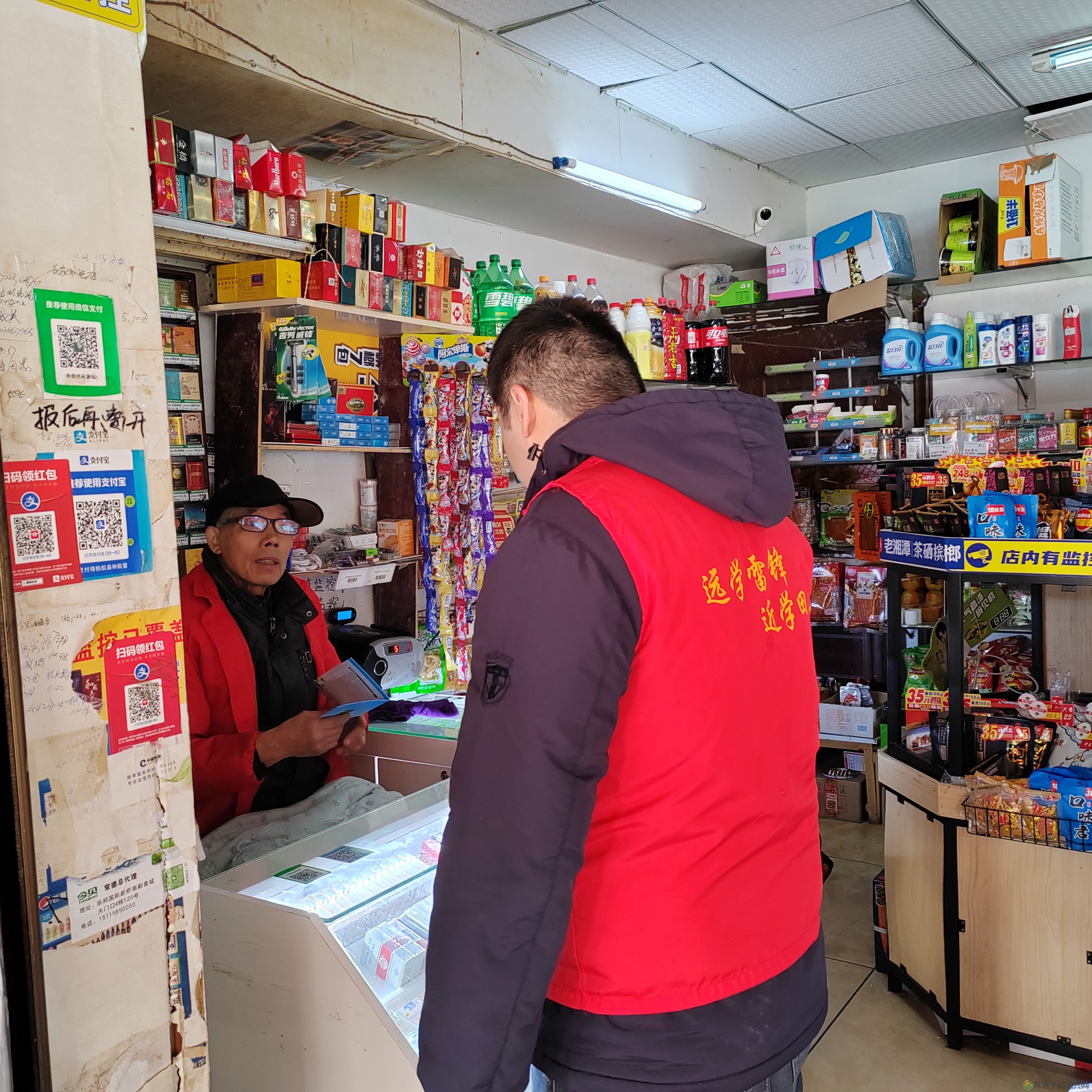 【武陵禁毒】禁毒宣传进商铺，构建和谐生活区