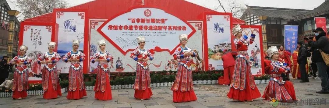 【红火大年 玩转常德】百项非遗连嗨6天,惊艳了时光火了河街(图3) 【红火大年 玩转常德】百项非遗连嗨6天,惊艳了时光火了河街(图3)