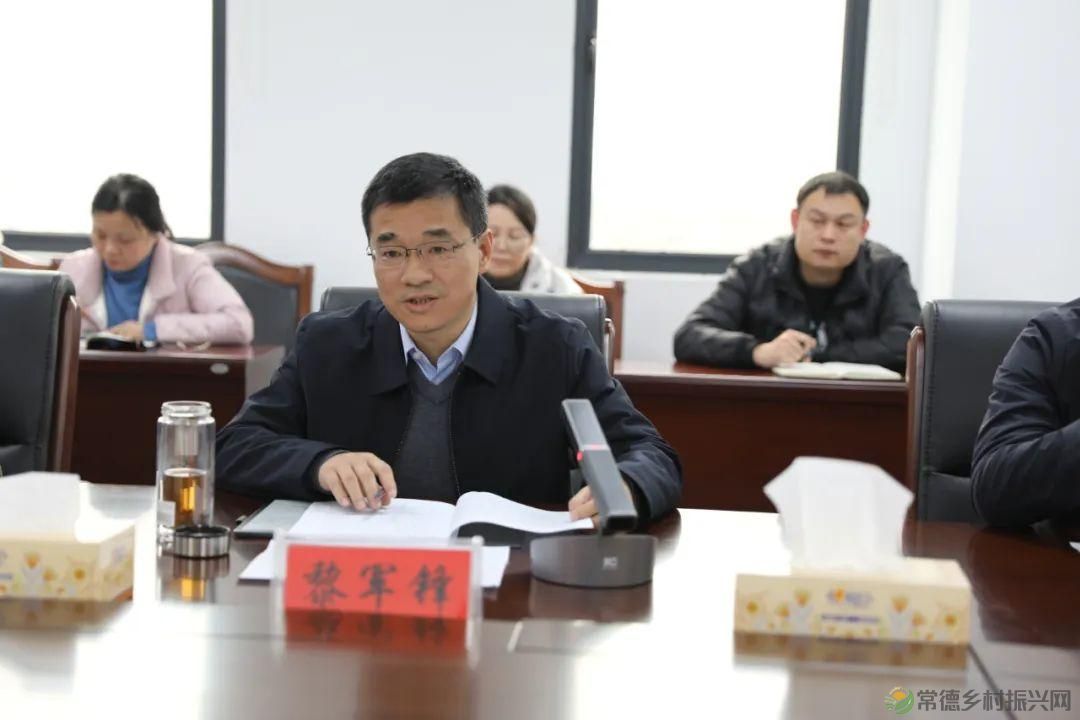 【牧渔常德】黎军锋副市长调研全市养殖业工作(图3) 【牧渔常德】黎军锋副市长调研全市养殖业工作(图3)