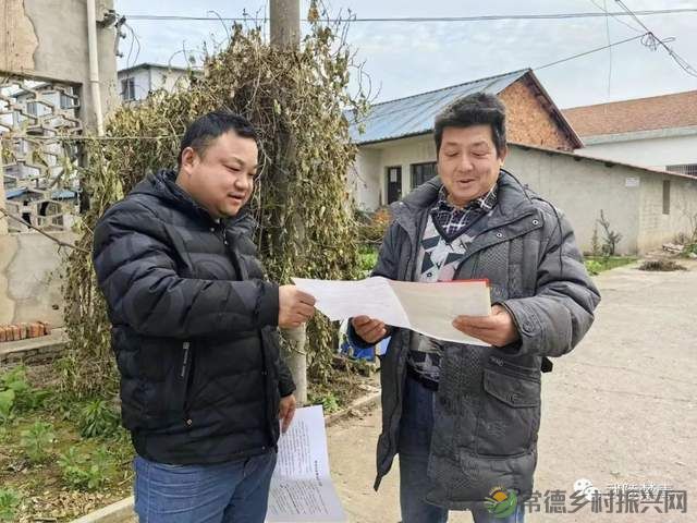 【武陵禁毒】东江街道元旦节开展消防安全+禁毒宣传“敲门行动”(图2) 【武陵禁毒】东江街道元旦节开展消防安全+禁毒宣传“敲门行动”(图2)