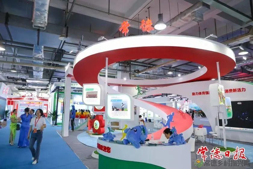 【红火大年 玩转常德】2023年,常德文旅光彩夺目,佳绩不断!(图3) 【红火大年 玩转常德】2023年,常德文旅光彩夺目,佳绩不断!(图3)