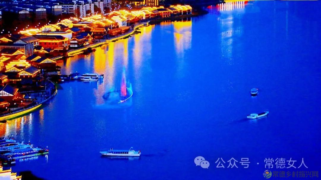 【红火大年 玩转常德】2023年,常德文旅光彩夺目,佳绩不断!(图2) 【红火大年 玩转常德】2023年,常德文旅光彩夺目,佳绩不断!(图2)