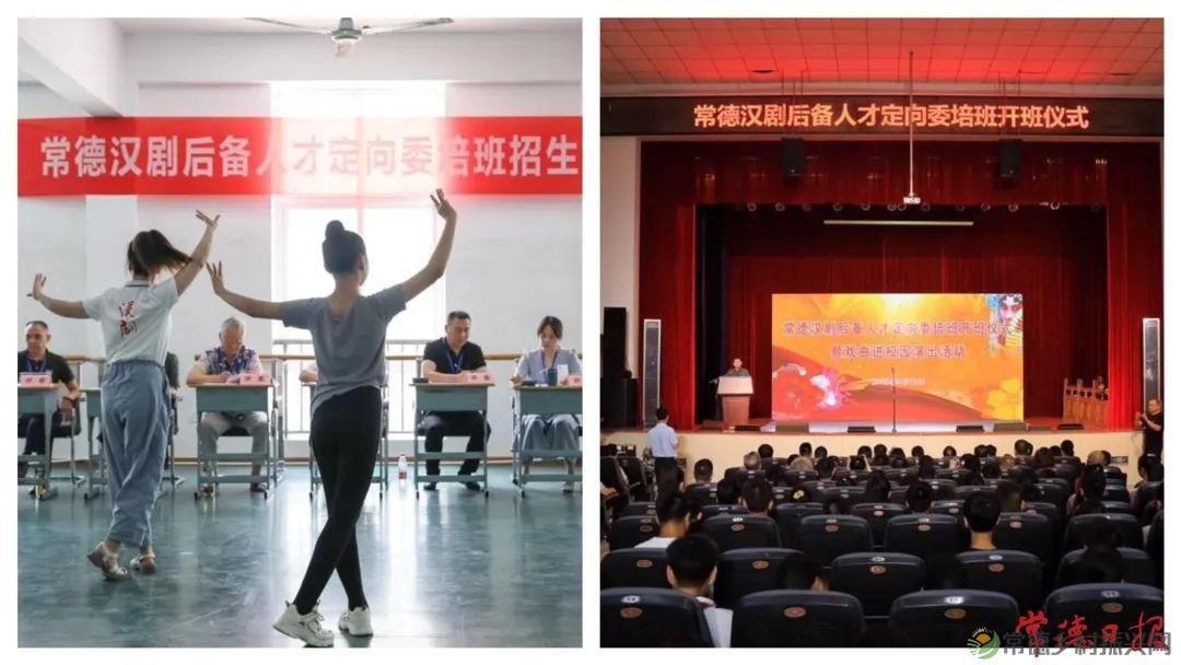 【红火大年 玩转常德】2023年,常德文旅光彩夺目,佳绩不断!(图11) 【红火大年 玩转常德】2023年,常德文旅光彩夺目,佳绩不断!(图11)