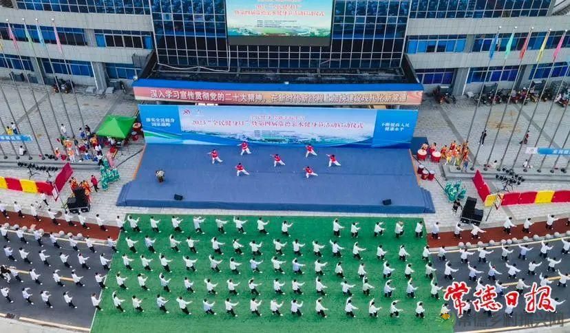 【红火大年 玩转常德】2023年,常德文旅光彩夺目,佳绩不断!(图13) 【红火大年 玩转常德】2023年,常德文旅光彩夺目,佳绩不断!(图13)