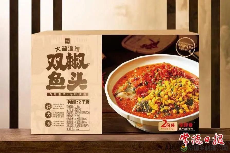 【红火大年 玩转常德】2023年,常德文旅光彩夺目,佳绩不断!(图16) 【红火大年 玩转常德】2023年,常德文旅光彩夺目,佳绩不断!(图16)