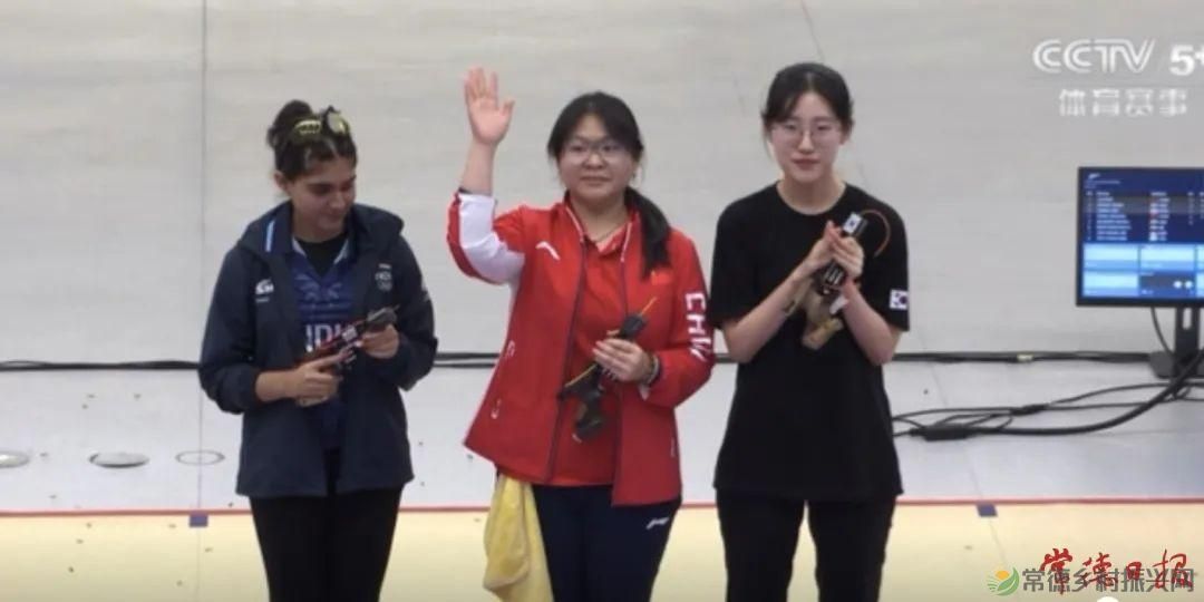 【红火大年 玩转常德】2023年,常德文旅光彩夺目,佳绩不断!(图21) 【红火大年 玩转常德】2023年,常德文旅光彩夺目,佳绩不断!(图21)