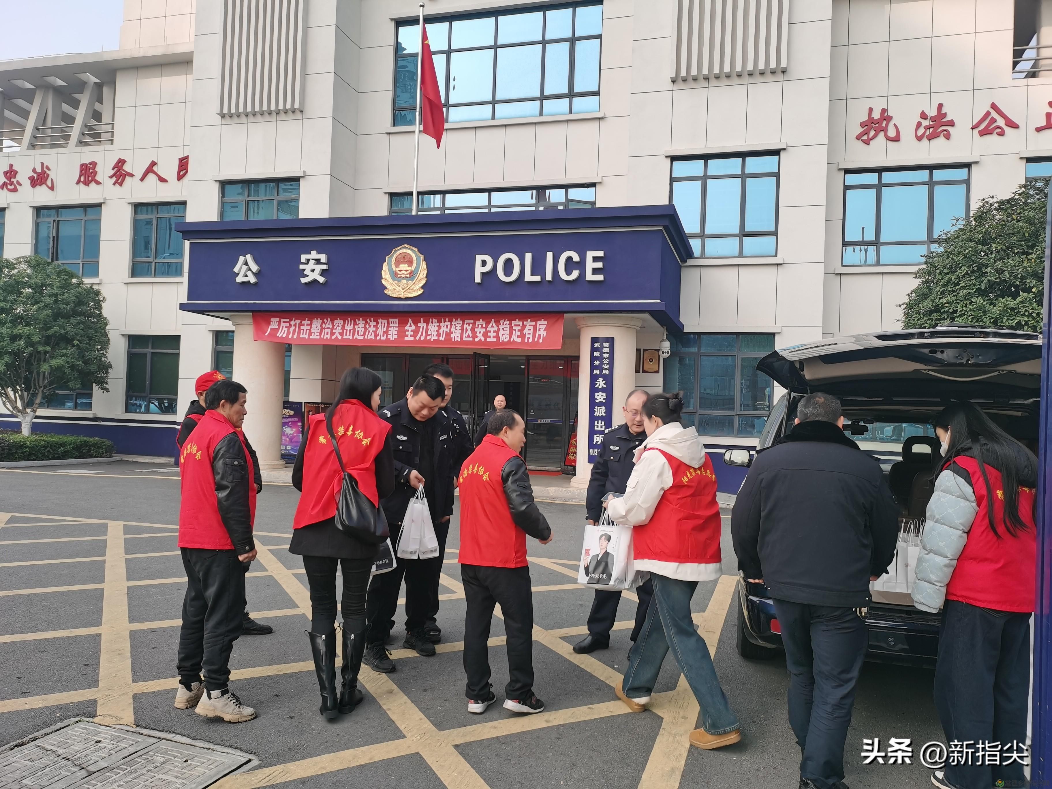 常德禁毒‖致敬藏蓝 绿色无毒(图3) 常德禁毒‖致敬藏蓝 绿色无毒(图3)