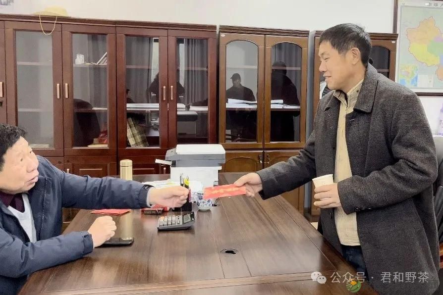 凝心聚力 再创辉煌——桃源君和茶业召开2023年度职工大会(图4) 凝心聚力 再创辉煌——桃源君和茶业召开2023年度职工大会(图4)