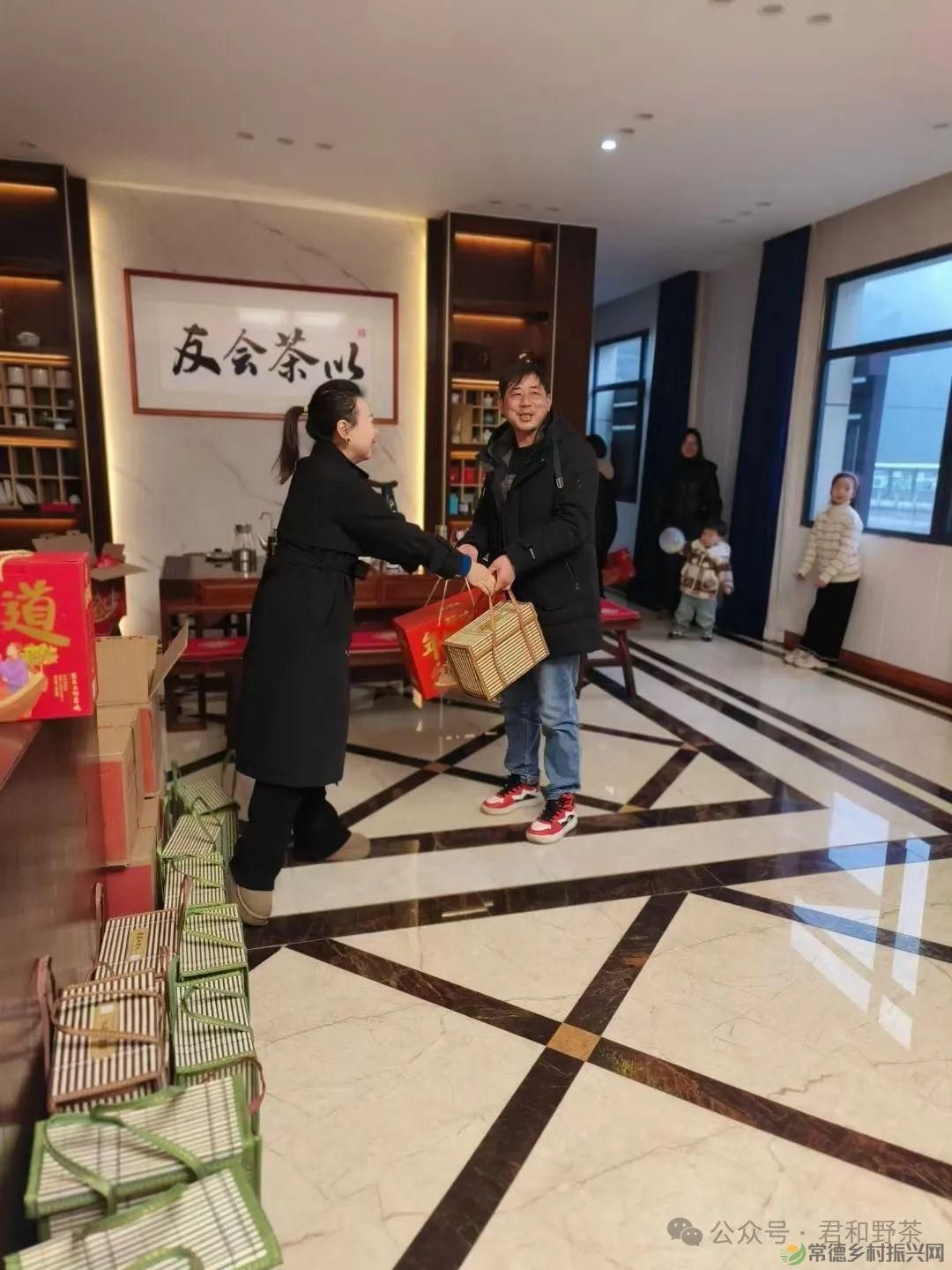 凝心聚力 再创辉煌——桃源君和茶业召开2023年度职工大会(图7) 凝心聚力 再创辉煌——桃源君和茶业召开2023年度职工大会(图7)