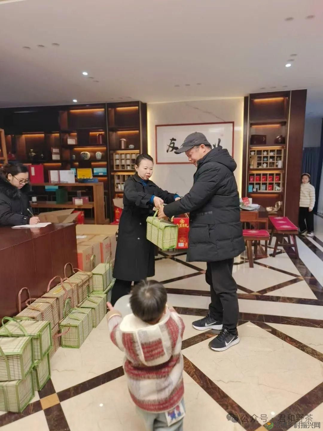 凝心聚力 再创辉煌——桃源君和茶业召开2023年度职工大会(图8) 凝心聚力 再创辉煌——桃源君和茶业召开2023年度职工大会(图8)