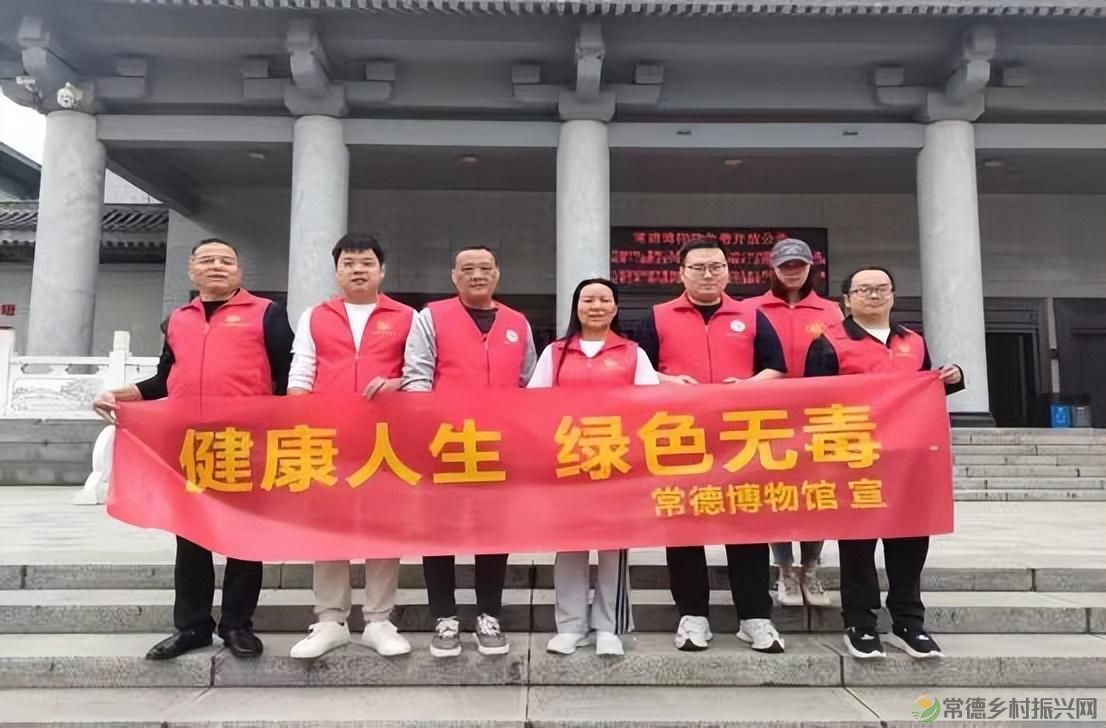 【武陵禁毒】穿紫河街道贾家湖社区开展禁毒宣传活动(图2) 【武陵禁毒】穿紫河街道贾家湖社区开展禁毒宣传活动(图2)