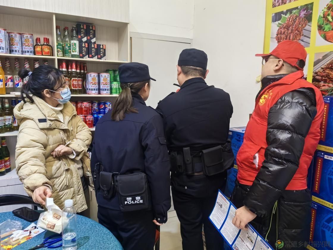 【武陵禁毒】穿紫河街道贾家湖社区开展禁毒宣传活动(图4) 【武陵禁毒】穿紫河街道贾家湖社区开展禁毒宣传活动(图4)