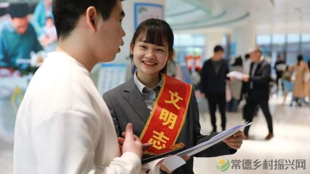 自然常德·2023年“迹”忆|常德市自然资源和规划局2023年十大关键词(图6) 自然常德·2023年“迹”忆|常德市自然资源和规划局2023年十大关键词(图6)