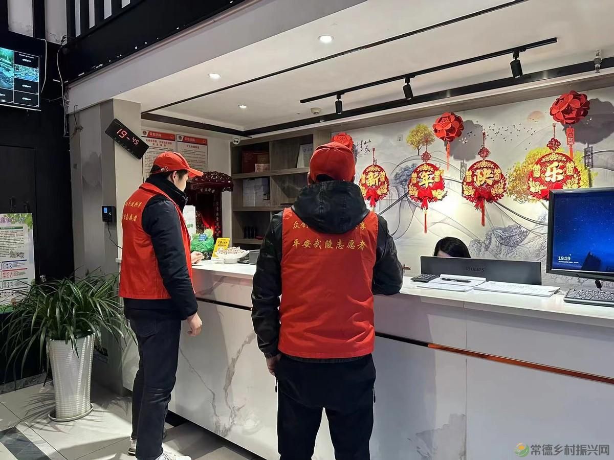 平安喜乐闹元宵 禁毒宣传不停歇——穿紫河街道开展禁毒宣传活动(图2) 平安喜乐闹元宵 禁毒宣传不停歇——穿紫河街道开展禁毒宣传活动(图2)