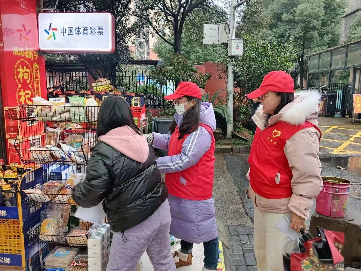 平安喜乐闹元宵 禁毒宣传不停歇——穿紫河街道开展禁毒宣传活动(图4) 平安喜乐闹元宵 禁毒宣传不停歇——穿紫河街道开展禁毒宣传活动(图4)