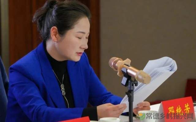 常德市茶文化促进会一届四次理事会胜利召开(图5) 常德市茶文化促进会一届四次理事会胜利召开(图5)