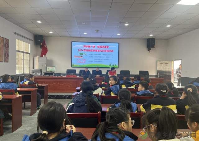 【武陵禁毒】武陵区河洑镇开展“开学禁毒第一课”宣传活动