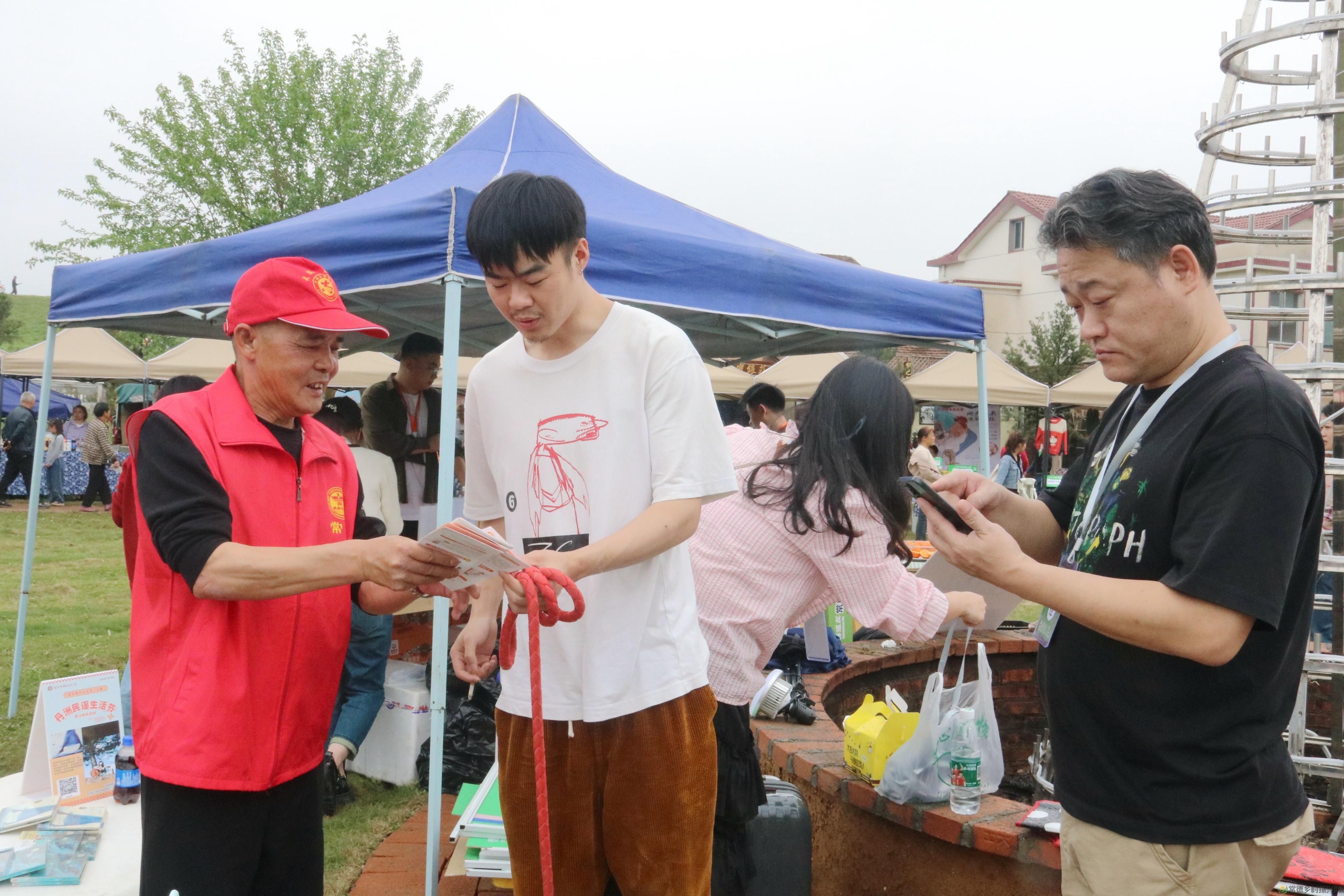 【武陵禁毒】禁毒宣传走进音乐节 唱响防毒拒毒最强音(图2) 【武陵禁毒】禁毒宣传走进音乐节 唱响防毒拒毒最强音(图2)