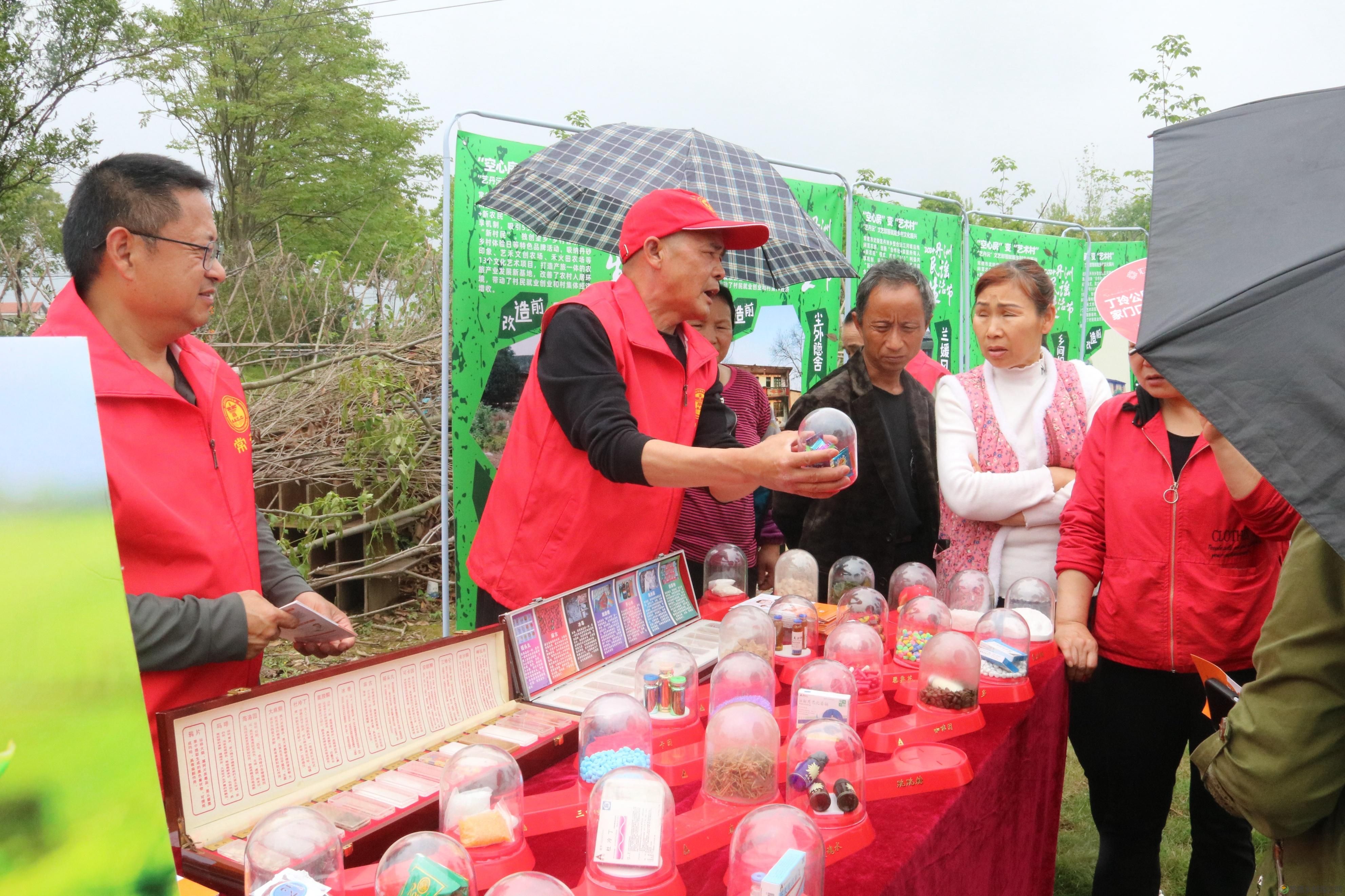 【武陵禁毒】禁毒宣传走进音乐节 唱响防毒拒毒最强音(图3) 【武陵禁毒】禁毒宣传走进音乐节 唱响防毒拒毒最强音(图3)