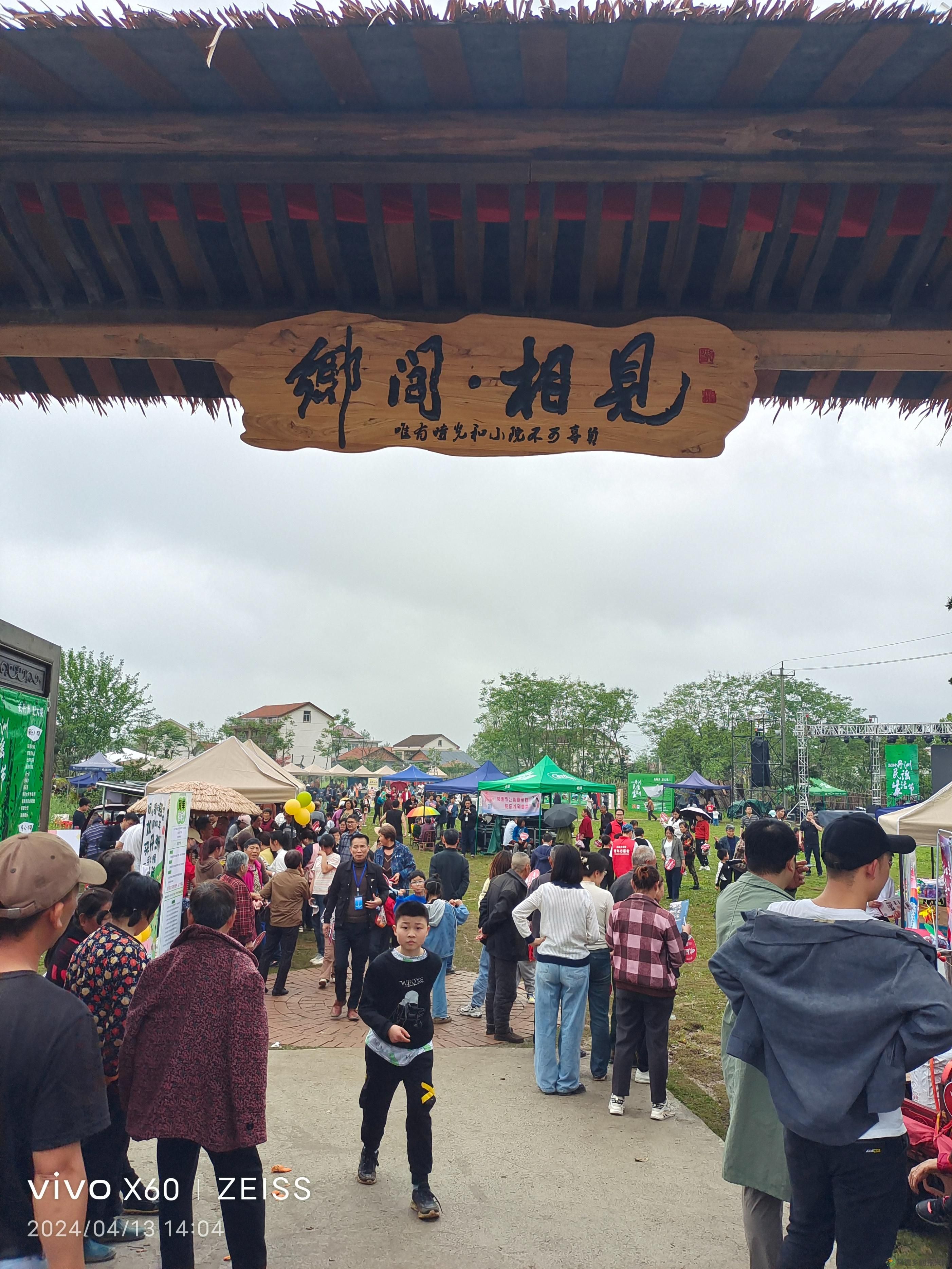 【武陵禁毒】禁毒宣传走进音乐节 唱响防毒拒毒最强音(图4) 【武陵禁毒】禁毒宣传走进音乐节 唱响防毒拒毒最强音(图4)