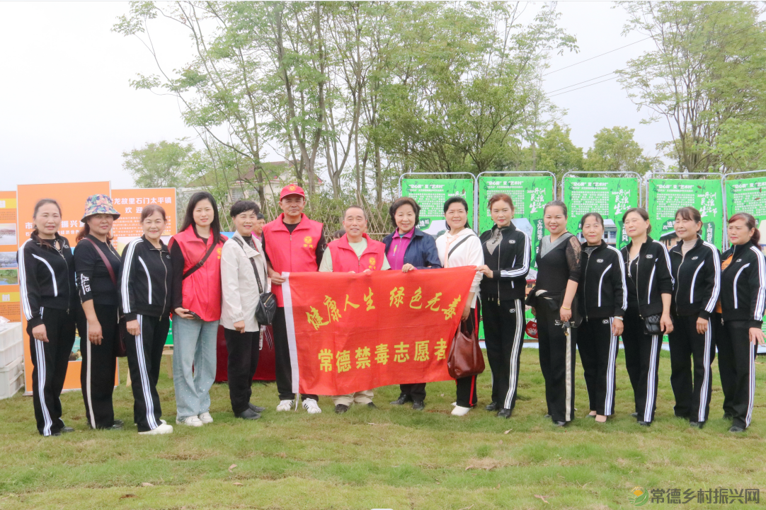 【武陵禁毒】禁毒宣传走进音乐节 唱响防毒拒毒最强音(图10) 【武陵禁毒】禁毒宣传走进音乐节 唱响防毒拒毒最强音(图10)