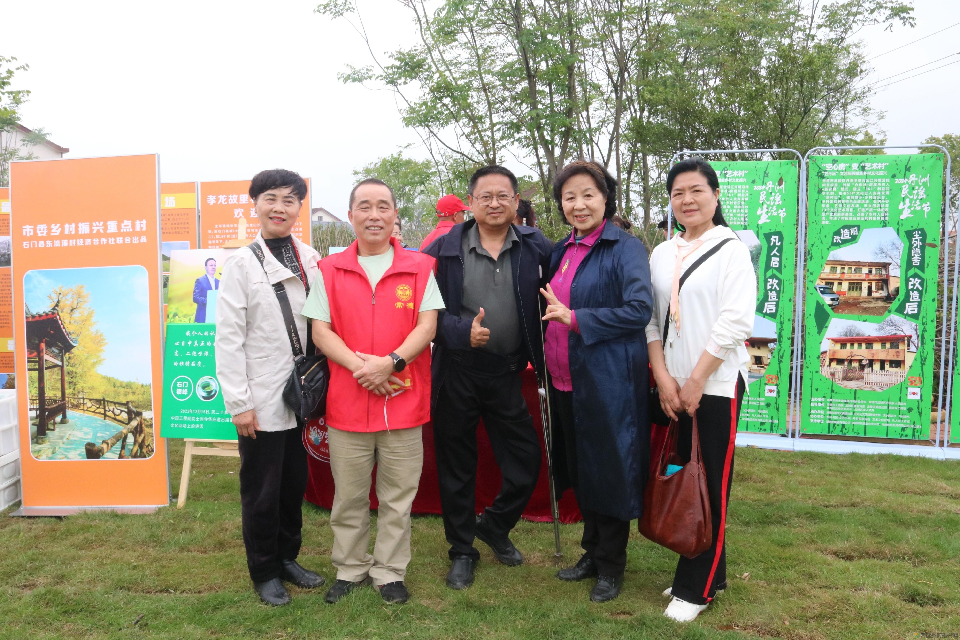 【武陵禁毒】禁毒宣传走进音乐节 唱响防毒拒毒最强音(图11) 【武陵禁毒】禁毒宣传走进音乐节 唱响防毒拒毒最强音(图11)