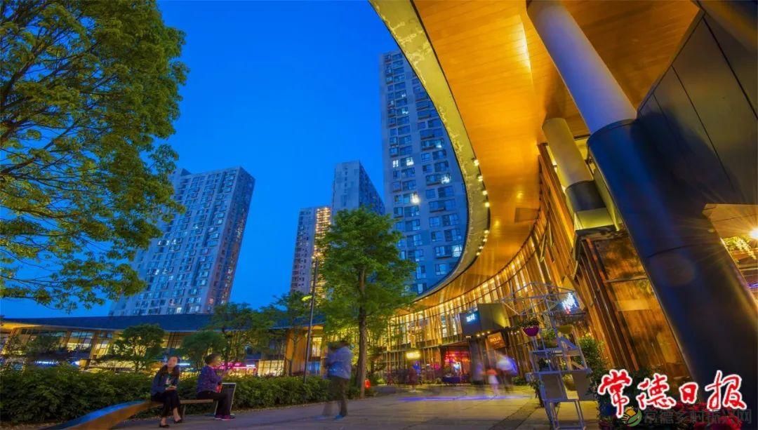 《常德市国土空间总体规划(2021—2035年)》的五个关键词①: “多规合一”,探寻城市空间的最大公约数(图4) 《常德市国土空间总体规划(2021—2035年)》的五个关键词①: “多规合一”,探寻城市空间的最大公约数(图4)