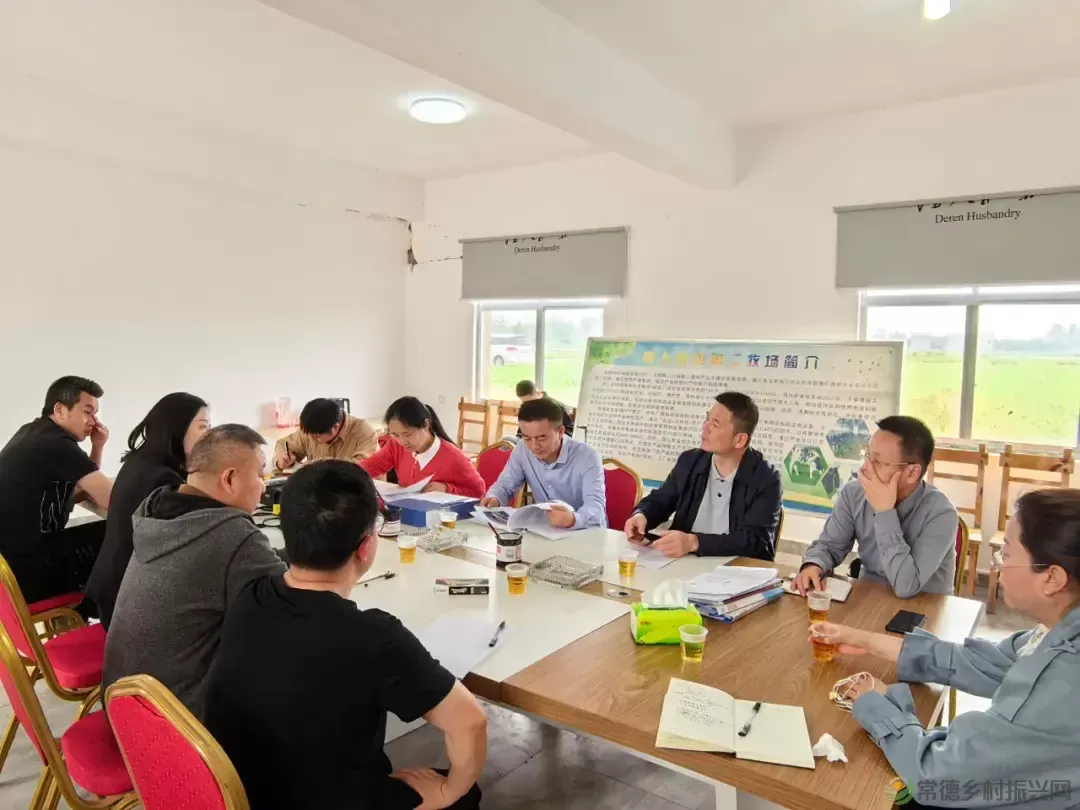 【牧渔常德】省厅专家组来常开展奶业休闲观光牧场现场复核(图2) 【牧渔常德】省厅专家组来常开展奶业休闲观光牧场现场复核(图2)