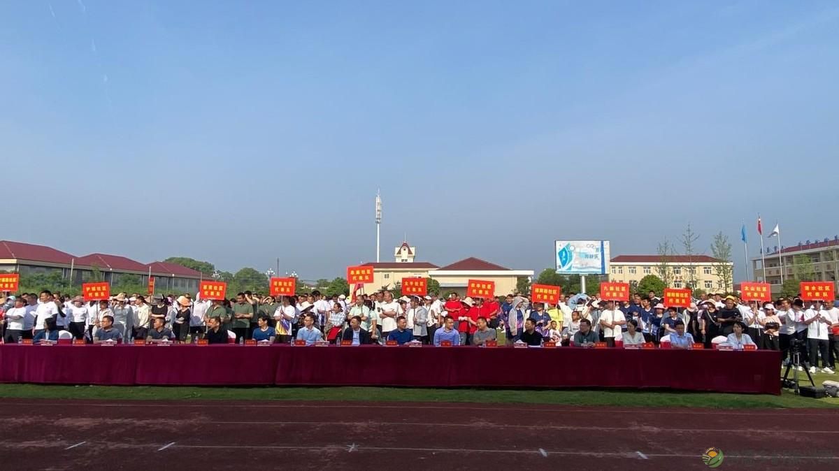 2024年临澧县福街道“石湾·电信杯”拔河比赛暨禁毒宣传活动举行(图5) 2024年临澧县福街道“石湾·电信杯”拔河比赛暨禁毒宣传活动举行(图5)