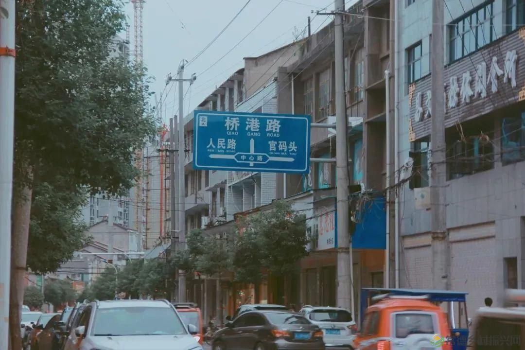 寻味桃源 食在陬市—桃源县陬市镇首届美食文化节即将启幕(图2) 寻味桃源 食在陬市—桃源县陬市镇首届美食文化节即将启幕(图2)