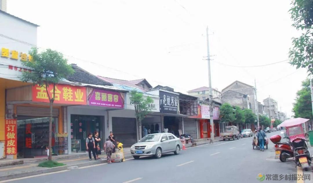 寻味桃源 食在陬市—桃源县陬市镇首届美食文化节即将启幕(图10) 寻味桃源 食在陬市—桃源县陬市镇首届美食文化节即将启幕(图10)