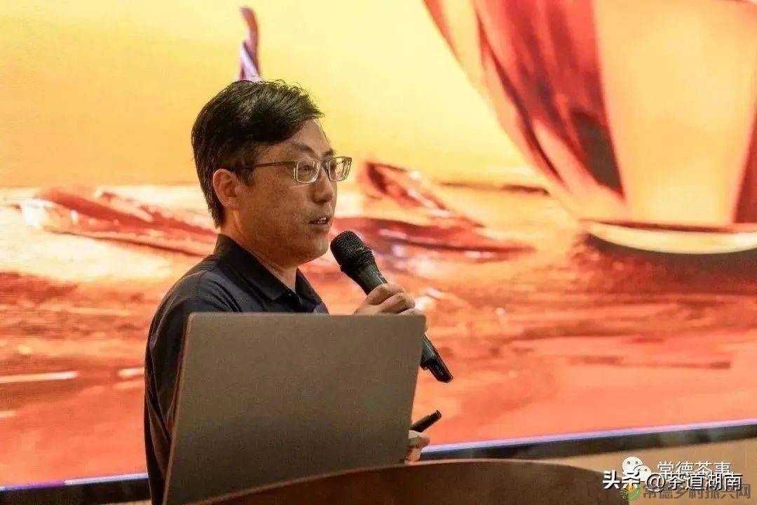 “湘”约“国际茶日”常德站 (图4) “湘”约“国际茶日”常德站 (图4)