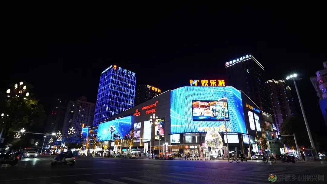 公示！常德这4个地方拟成为全省示范！(图2)