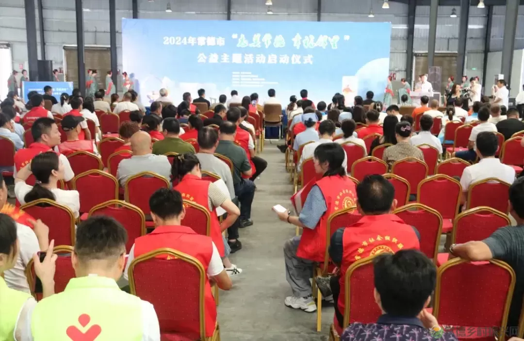 常德百名禁毒志愿者开展“志美常德·幸福邻里”公益志愿活动