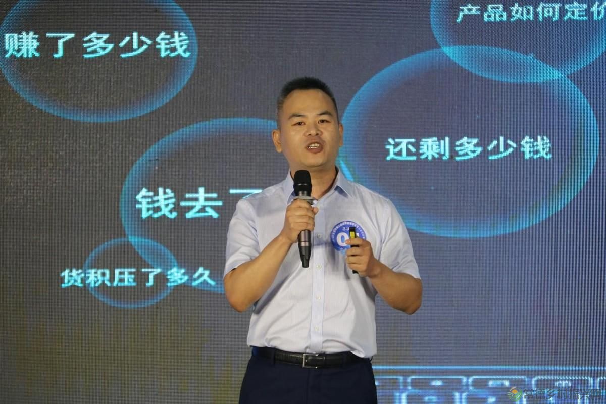 智赋万企 展望未来— 第二届企业品牌故事讲述暨企业培训师大赛举行(图10) 智赋万企 展望未来— 第二届企业品牌故事讲述暨企业培训师大赛举行(图10)