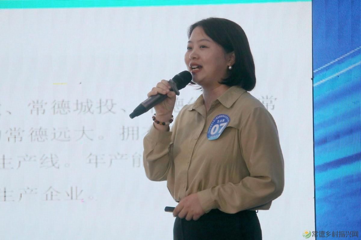 智赋万企 展望未来— 第二届企业品牌故事讲述暨企业培训师大赛举行(图8) 智赋万企 展望未来— 第二届企业品牌故事讲述暨企业培训师大赛举行(图8)