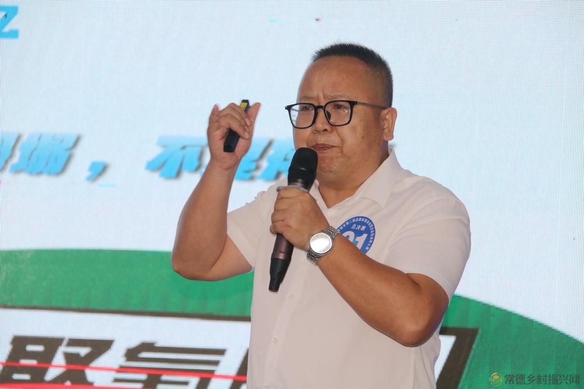 智赋万企 展望未来— 第二届企业品牌故事讲述暨企业培训师大赛举行(图6) 智赋万企 展望未来— 第二届企业品牌故事讲述暨企业培训师大赛举行(图6)