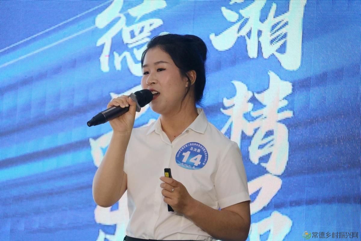 智赋万企 展望未来— 第二届企业品牌故事讲述暨企业培训师大赛举行(图9) 智赋万企 展望未来— 第二届企业品牌故事讲述暨企业培训师大赛举行(图9)