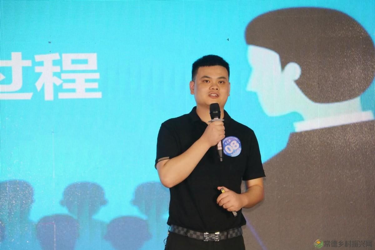 智赋万企 展望未来— 第二届企业品牌故事讲述暨企业培训师大赛举行(图12) 智赋万企 展望未来— 第二届企业品牌故事讲述暨企业培训师大赛举行(图12)