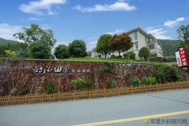 这个均价200+的秘境仙爆了!夏季不超过23℃,来一次就爱上(图6) 这个均价200+的秘境仙爆了!夏季不超过23℃,来一次就爱上(图6)