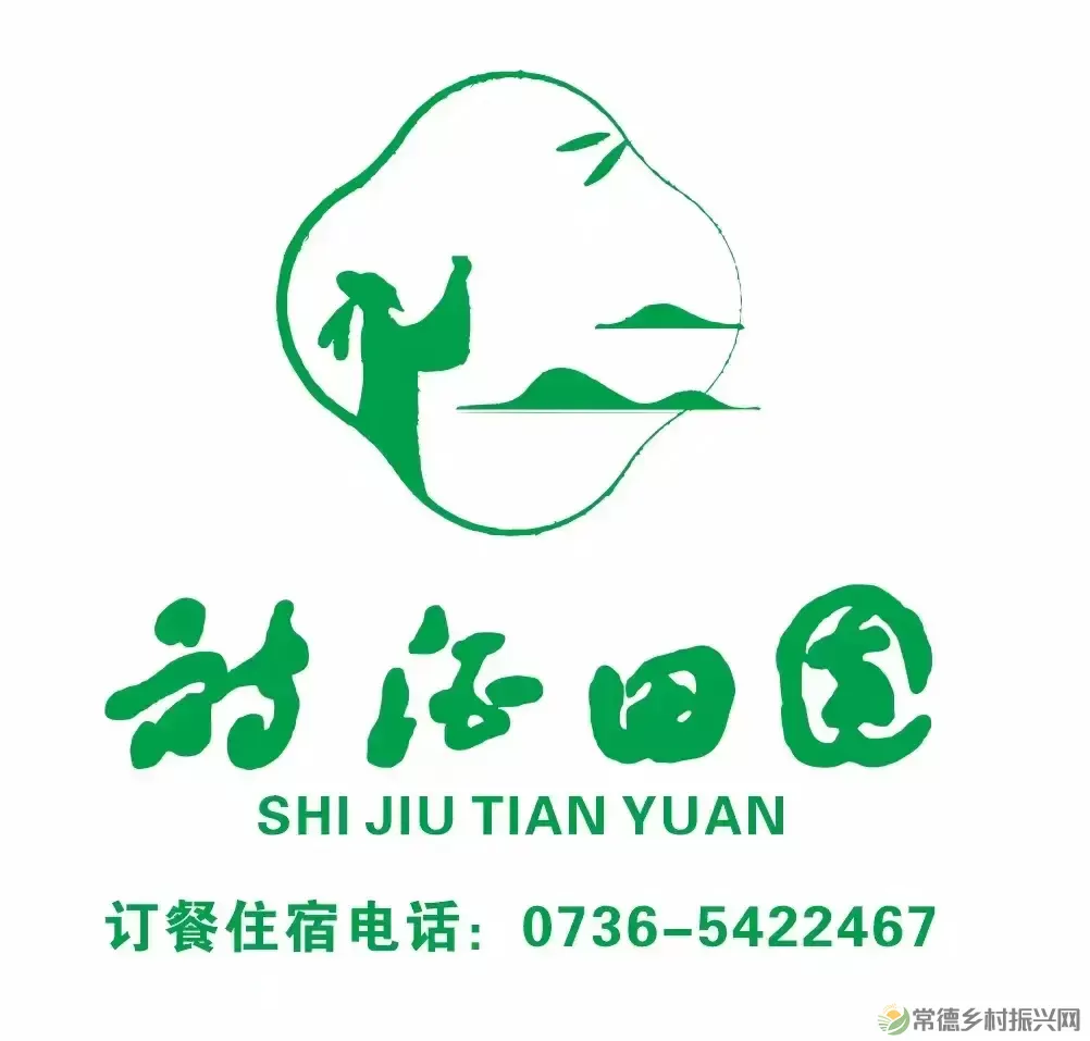 这个均价200+的秘境仙爆了!夏季不超过23℃,来一次就爱上(图22) 这个均价200+的秘境仙爆了!夏季不超过23℃,来一次就爱上(图22)