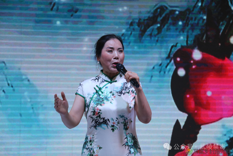 2024年常德市“禁毒宣传进万家,平安幸福你我他”文艺联欢暨禁毒知识竞答活动在和瑞欢乐城举行(图7) 2024年常德市“禁毒宣传进万家,平安幸福你我他”文艺联欢暨禁毒知识竞答活动在和瑞欢乐城举行(图7)