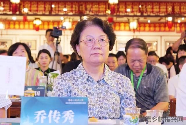 “请喝一碗石门茶”2024年石门县茶叶推介活动在京举行(图4) “请喝一碗石门茶”2024年石门县茶叶推介活动在京举行(图4)