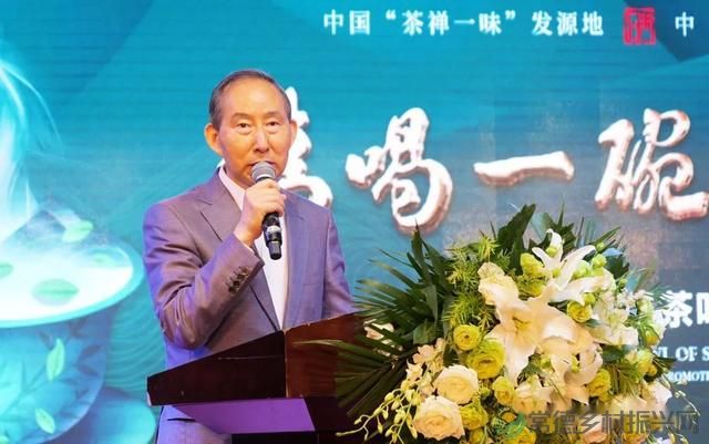 “请喝一碗石门茶”2024年石门县茶叶推介活动在京举行(图6) “请喝一碗石门茶”2024年石门县茶叶推介活动在京举行(图6)