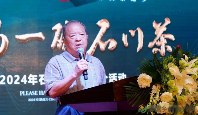 “请喝一碗石门茶”2024年石门县茶叶推介活动在京举行(图9) “请喝一碗石门茶”2024年石门县茶叶推介活动在京举行(图9)